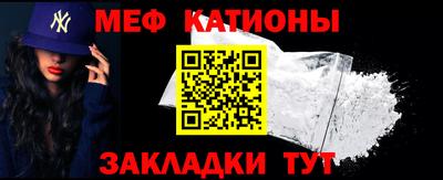 mdpv Тара