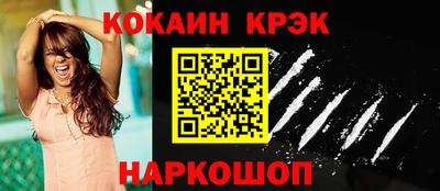 прущая мука Тверь