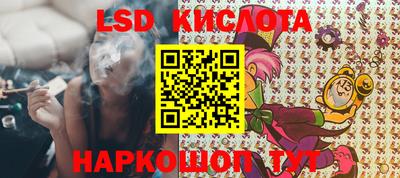 mdpv Тара