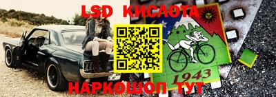 прущая мука Тверь