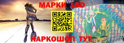 mdpv Тара