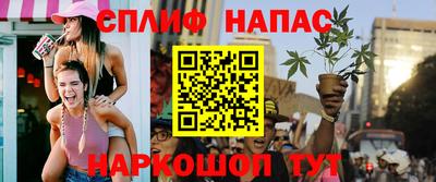COCAINE Татарск