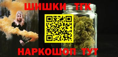mdpv Тара