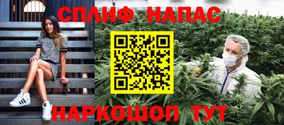 mdpv Тара