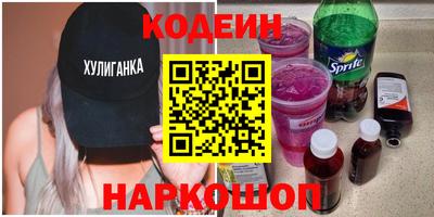прущая мука Тверь