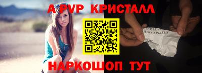 mdpv Тара