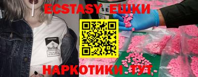 COCAINE Татарск