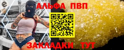 прущая мука Тверь