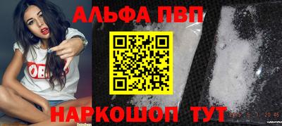 прущая мука Тверь
