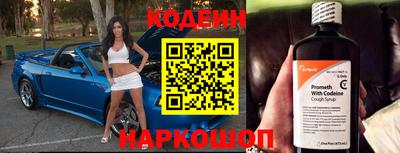 прущая мука Тверь