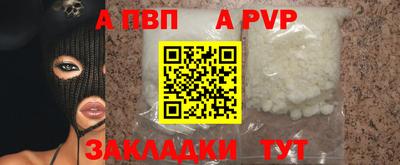 прущая мука Тверь