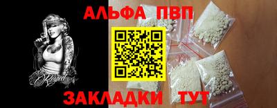 прущая мука Тверь