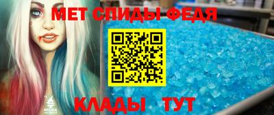 COCAINE Татарск