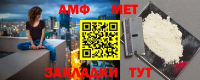 mdpv Тара