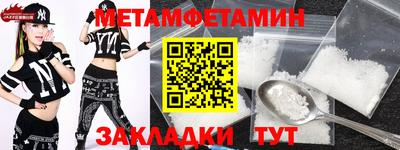 COCAINE Татарск