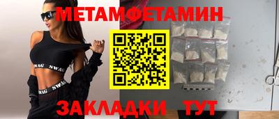 прущая мука Тверь
