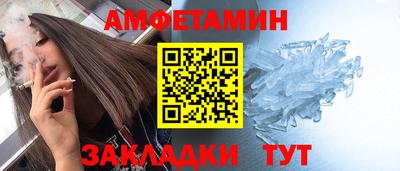 mdpv Тара