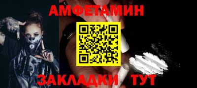 mdpv Тара