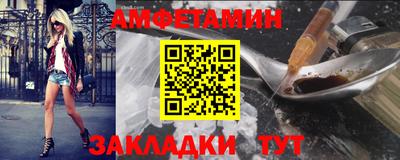 COCAINE Татарск