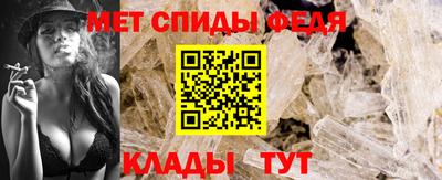 прущая мука Тверь