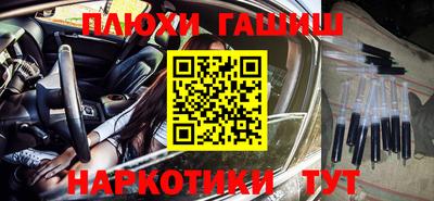 прущая мука Тверь
