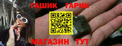 COCAINE Татарск