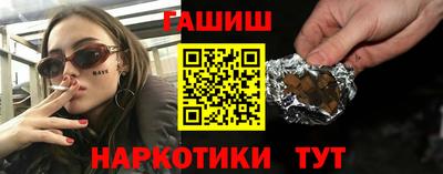 COCAINE Татарск