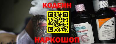 прущая мука Тверь
