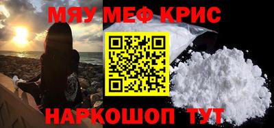 mdpv Тара