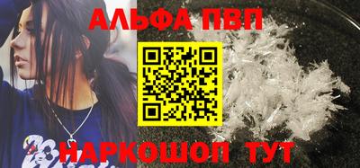 прущая мука Тверь